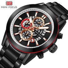 Mini relógio de pulso focus masculino, relógio novo relógio de quartzo impermeável sólido de aço inoxidável estiloso de marca de luxo para homens de negócios 2024 - compre barato
