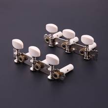 1 Pair Left Right Classical Guitar String Tuning Pegs Machine Heads Tuners Keys Part 3L3R Professional Guitar Parts Accessories 2024 - buy cheap