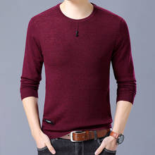 MRMT 2022 Brand New Spring Men's Long-sleeved Sweater Pullover T-shirt for Male Sweater Tops Casual Solid Color Sweater 2024 - buy cheap