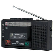 FM AM radio cassette tape U disk TF card transcription portable teaching machine recording MP3 player AC DC usb radios speaker 2024 - buy cheap