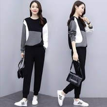 2 Piece Sets Womens Outfits Plus Size Clothing Two Piece Pants Set 2021 Fall Lounge Wear Korean Style Long Sleeve Tracksuit 2024 - buy cheap