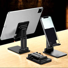 Soporte de escritorio ajustable para tableta, extensor plegable para escritorio, teléfono móvil, iphone, ipad 11, xiaomi, novedad 2024 - compra barato