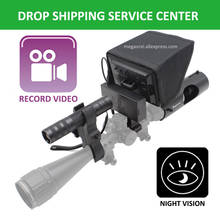 Прицел ночного видения 720p, видеозаписывающая охотничья камера, прицелы VCR, оптический прицел нм, инфракрасный лазерный фонарик, ЖК-монитор 2024 - купить недорого