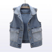 Colete jeans feminino listrado com bolso grande, colete curto vintage azul sem mangas para primavera 2024 - compre barato