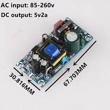 5V 2.5A Power Supply Module AC-DC Switching Power Supply Module Board AC 100V-240V to DC 5V Switched-mode Power Supply 2024 - buy cheap