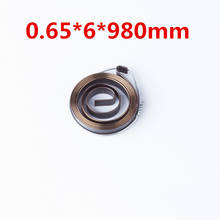 1PCS Cheap Flat Coil Spiral Spring Power Springs Supplier,0.65mm Thickness *6mm Width *980mm Length 2024 - buy cheap