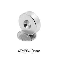 1/2/3/5PCS 40x20-10 Powerful Round Magnet 40*20-8 Permanent Magnets 40x20-8 Neodymium Magnets Disc 40*20-10 2024 - buy cheap