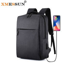XMESSUN рюкзак для ноутбука, школьная сумка для отдыха, модные дорожные рюкзаки, мужской рюкзак с защитой от кражи, новая модная офисная Рабочая сумка 2024 - купить недорого
