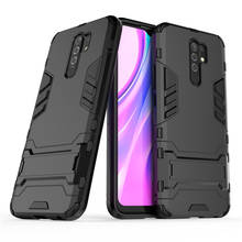 Funda de soporte para Xiaomi Redmi 9 Funda 9A 9C 6A 8A 8 7 6 7A Funda protectora trasera para teléfono para XIaomi Redmi 9 9A 9C 8 Funda 2024 - compra barato