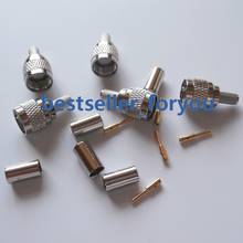 MINIUHF Male Plug RF Connector Mini UHF Male For RG58 RG142 LMR195 Cable Adapter 2024 - buy cheap