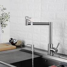 Kitchen Faucet 720 Degree Swivel Stainless Steel Sink Faucet Universal Single Handle Hot and Cold Mixer Folding Bar Faucet 2024 - buy cheap