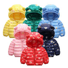 Детская зимняя одежда для маленьких мальчиков и девочек, зимнее ветрозащитное пальто с мультяшным рисунком, теплая верхняя одежда с капюшоном, куртка, комбинезон 2024 - купить недорого