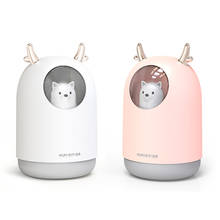300ML USB Mini Air Humidifier Ultrasonic Cute Pet Aroma Oil Diffuser Colorful LED Night Light Cool Mist Maker for Bedroom 2024 - buy cheap