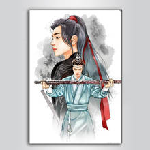 5d Diy алмазная живопись Mo Dao Zu Shi Wei Wuxian Lan Wangji Алмазная мозаика вышивка мультяшный Набор для вышивки крестиком полный набор 2024 - купить недорого