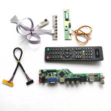 Placa de controle remoto + inversor + teclado vga av usb rf, kit diy, display lcd, 1ccfl, 3k2/a3k3 tv56 2024 - compre barato