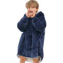 Yjj Sherpa Blanket With Sleeves Winter Hoodie Blanket Fleece TV Blankets Microfiber Sweatshirt Oversized Hooded Coat For Kids 2024 - buy cheap