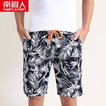 Nanjiren-shorts de praia masculino, short de verão confortável para homens, estampa de desenho animado na praia, casual e tamanho grande 2024 - compre barato