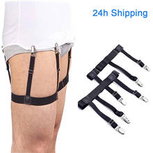 1 Pair  Men Shirt Stays Belt with Non-slip Locking Clips Keep Shirt Tucked Leg Thigh Suspender Garters Belt 2024 - buy cheap