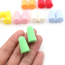 10 Pair  PU Foam Ear Plugs Anti Noise Snore Earplugs Comfortable For Study Sleep 2024 - buy cheap