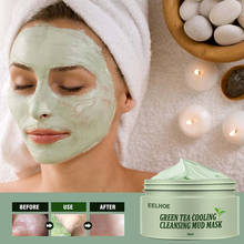 Máscara de argila purificação do chá verde, bastão anti-acne, limpeza profunda, controle de óleo, remoção de cravos, máscaras de lama, cuidados com a pele tlsm1 2024 - compre barato