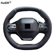Car Steering Wheel Cover 4 Style Artificial Leather Wrap For Peugeot 3008 II 2016 2017 2018 2019 Oval Shape Car Steering Wheel 2024 - compre barato