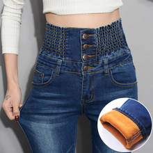 Inverno mulheres jeans de cintura alta estiramento magro quente velo forrado jeans feminino mais veludo engrossar calças jeans vaqueros mujer 2024 - compre barato
