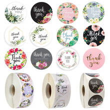 500pcs/roll 2.5cm DIY Handmade With Love Label Wedding Adhesive Sticker Kraft Round Floral  Seal Labels Thank You Sticker 2024 - buy cheap