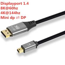Mini DP to DP cable 4K@144hz 8K@60Hz Thunderbolt Mini DP to Displayport cable Bi-direction DP to Mini dp 1.4 cable for Macbook 2024 - buy cheap
