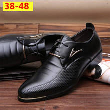 Luxury brand classic men's pointed dress shoes men's patent leather black wedding shoes Oxford formal shoes large size fashion 2024 - buy cheap