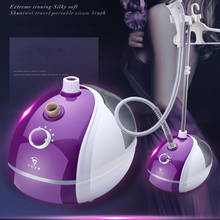 Cepillo de vapor con rotación de 360 ángulos, plancha de vapor plana Vertical ajustable, 2,5l, color púrpura, GS43 2024 - compra barato