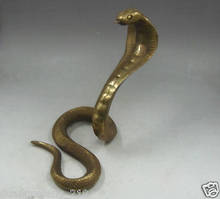 8 "изысканный китайский ручной твердой латуни благоприятный кобра Статуя Скульптура 2024 - купить недорого