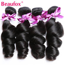 Beaufox Peruvian Loose Wave Bundles 100% Human Hair Weave Bundles 1/3/4 PCS Human Hair Bundles 8-30 Inch Remy Hair Extensions 2024 - buy cheap