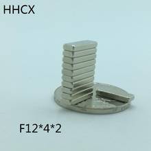 10 20 50 100pcs/lot Block Magnet 12*4*2 N35 NdFeB Rare Earth Magnet 12x4x2 Neodymium Magnets 12 x 4 x 2 2024 - buy cheap