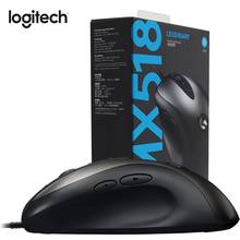Original Logitech MX518 Gaming Mouse 16000DPI USB Wired Gamer Mice Classic Legendary Gaming Mice For Laptop Desktop Computers 2024 - buy cheap