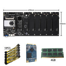 BTC-T37 Riserless Mining Motherboard 8 GPU Bitcoin Crypto Etherum Mining Set with 4GB DDR3 RAM 1037U 128GB mSATA SSD Power Cable 2024 - buy cheap