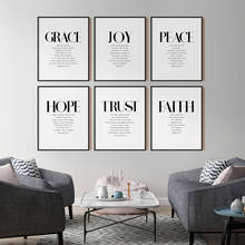 Bible Verse Poster and Print Grace Joy Peace Hope Trust Faith Wall art Print Christian Quotes Canvas Painting Poster on the Wall 2024 - buy cheap