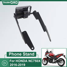 Держатель для телефона HONDA NC 750X NC750 2016-2019 2024 - купить недорого