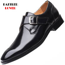 2020 Men Dress Shoes Designer Business Office Buckle Loafers Homme Casual Oxfords Wedding Shoes Male Flat Party Leather Shoes 2024 - buy cheap