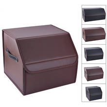 Ящик для хранения в багажник автомобиля сумка-Органайзер прочная сумка для хранения из искусственной кожи складная сумка для хранения груза Авто сумка для инструментов для укладки S/M/L 2024 - купить недорого