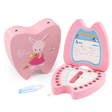 Детская коробка для зубов из лиственных волокон, Детские Сувенирные инструменты для сохранения зубов, мультяшный органайзер для молочных зубов, Детская коробка для хранения зубов 2024 - купить недорого