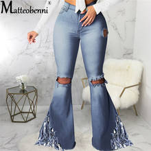 Pantalones vaqueros rasgados con flecos para mujer, vaqueros de cintura alta con bolsillos y agujeros para fiesta en Club, ropa de calle informal, vaqueros de pierna ancha 2021 2024 - compra barato