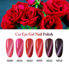 Arte Clavo Red Rose Colors 3D Cat Eye Magnet Gel Polish DIY Nail Art Manicure Soak Off UV Long-lasting Magnetic Gel Nail Polish 2024 - buy cheap