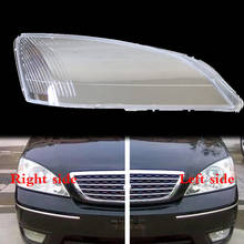 Farol frontal transparente para ford mondeo 2004-2007, lâmpadas protetoras para faróis e lentes 2024 - compre barato