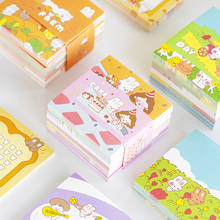 320sheets/lot Memo Pads Sticky Notes cute Dreamland Paper diary Scrapbooking Stickers Office School stationery Notepad 2024 - buy cheap