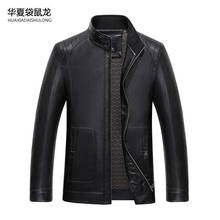 Jaqueta de couro dos homens design gola masculina casual motocicleta jaqueta de couro dos homens moda veste en cuir jaquetas genuínas jaqueta 2024 - compre barato