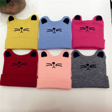 New autumn and winter comfortable knit hat men and baby children hat cartoon kitten hood baby sweater hat 2024 - buy cheap