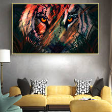 AAHH Тигр имеет яркий вид, Картина на холсте, современное животное, картина, искусство на стену, плакат для гостиной 2024 - купить недорого