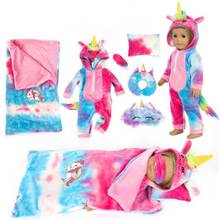 2021, 6 шт./компл., костюм пони, фиолетовая одежда, подходит для американской девочки 18 дюймов, кукла Александра, лучший подарок 2024 - купить недорого