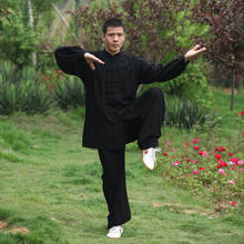 Униформа Тай Чи ушу, кунг-фу, боевое искусство Костюм Традиционный китайский стиль одежды крыло костюм для вин-Чунь 2024 - купить недорого