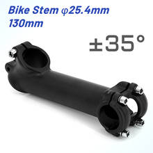 MTB Stem Riser 35 Degrees Fork 25.4mm Mountain Bike Road Bicycle Stem Handlebar Stem 130mm Bike Matte Stem Bicycle Parts 2024 - buy cheap